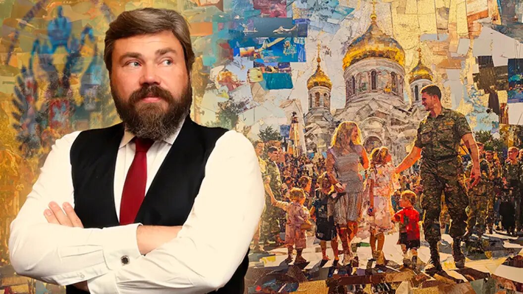    КОЛЛАЖ ЦАРЬГРАДА