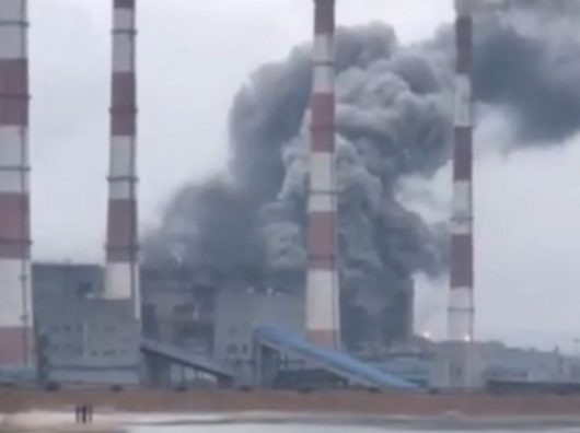    Новочеркасская ГРЭС //Фото с сайта revizion.news