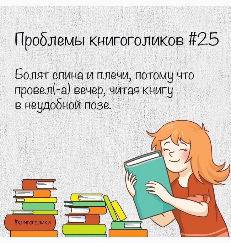 Viktory Mirzaeva
miuelf
1,6 тыс. подписчиков
·
