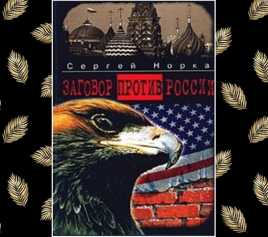 Фотошоп автора. 