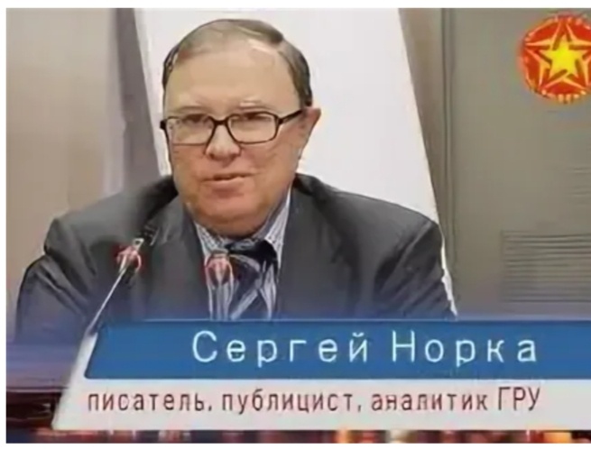 Скриншот. 