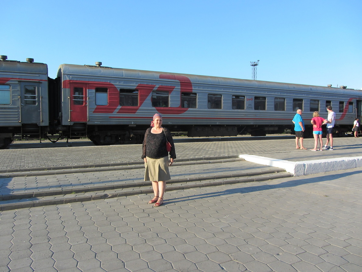 Перед обратной дорогой домой. 