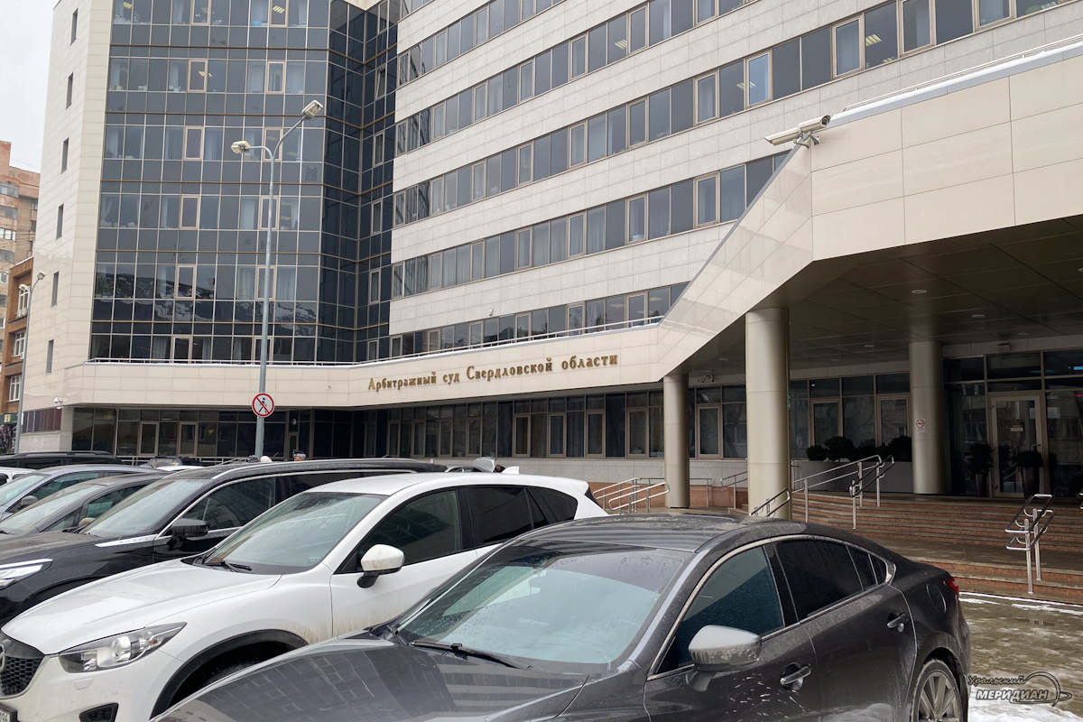    Фото: © ИА «Уральский меридиан»