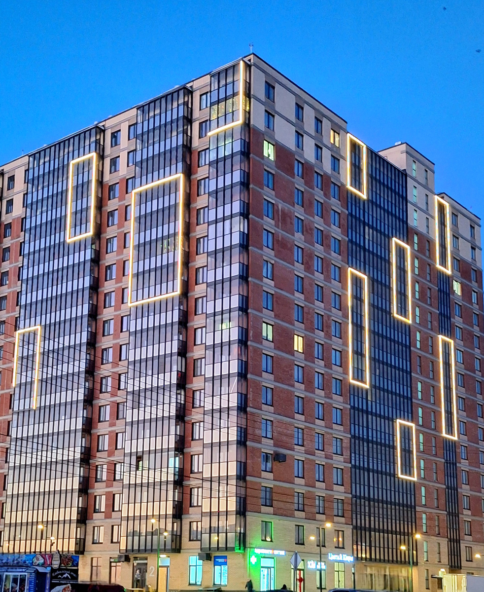 Жк Оберег. Фото авторское.  А это с показа иду. Раннее утро, весна. Красивая подсветка.