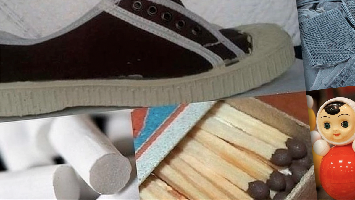 Фото с просторов интернета