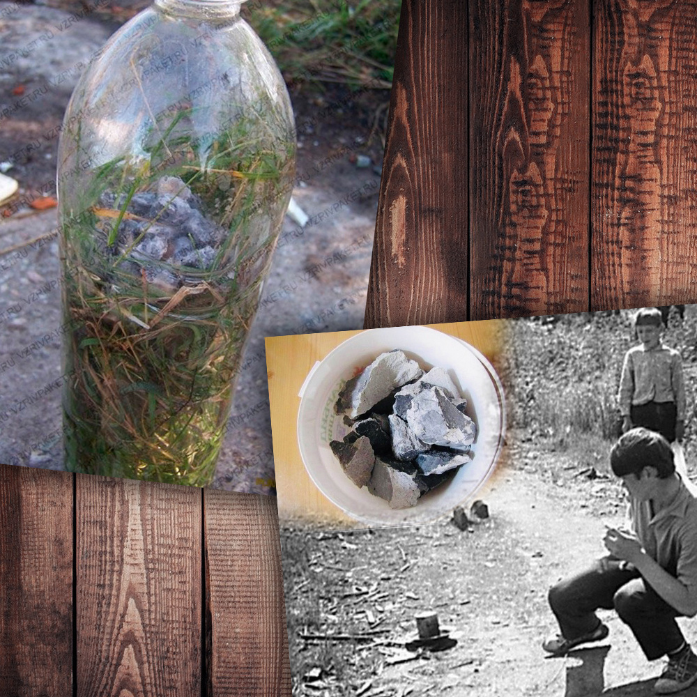 Фото с просторов интернета