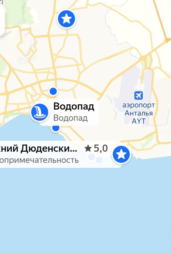 Скрин автора