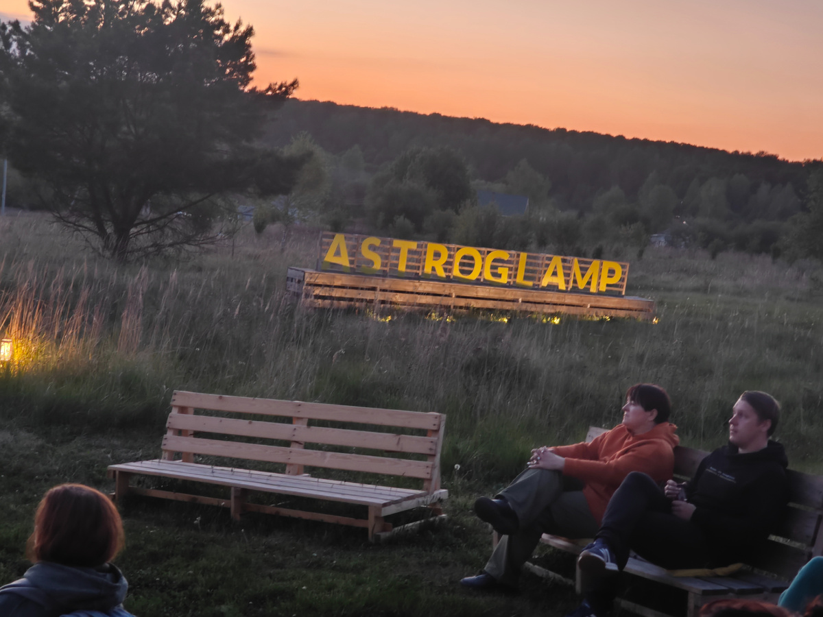 Фото автора канала 