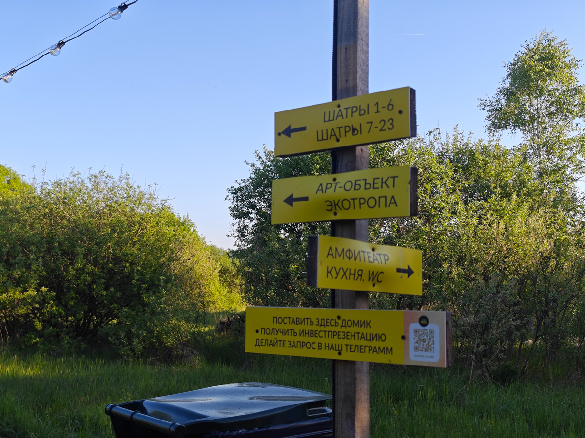 Фото автора канала 