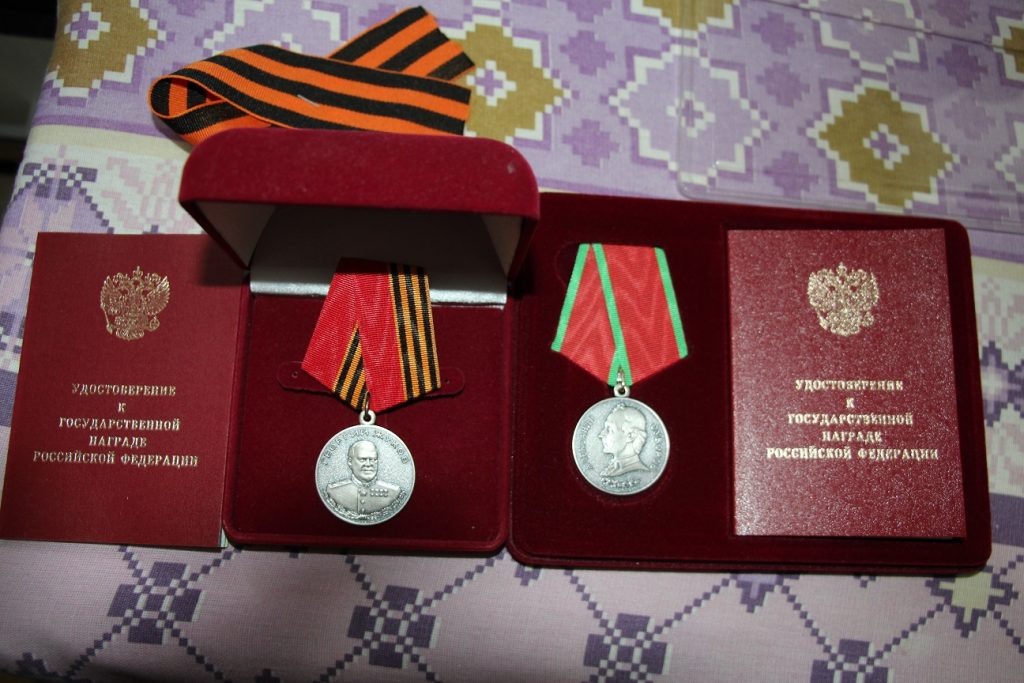    Фото автора Любовь Воротынцева