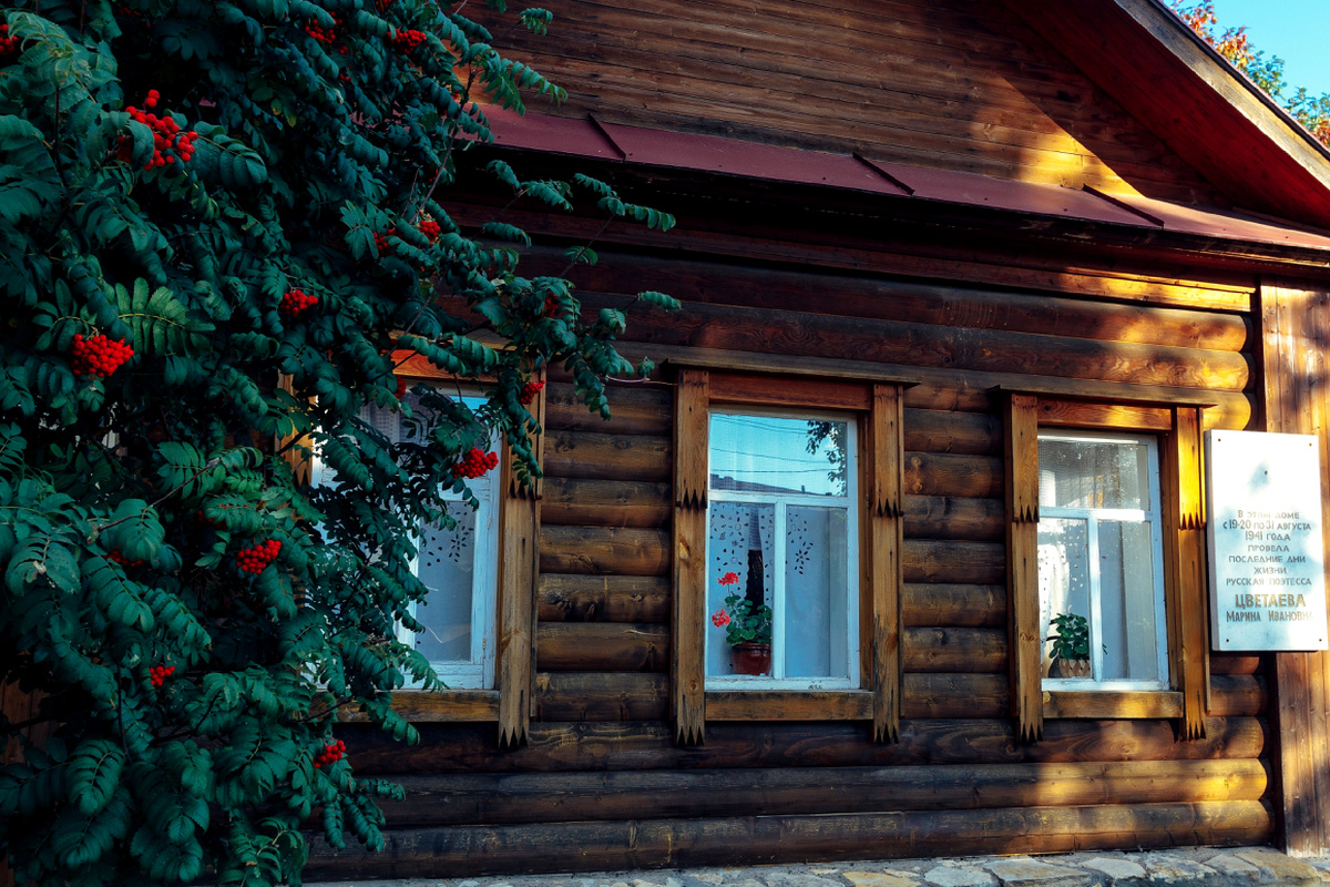 Республика Татарстан, г. Елабуга, дом памяти М.Цветаевой
