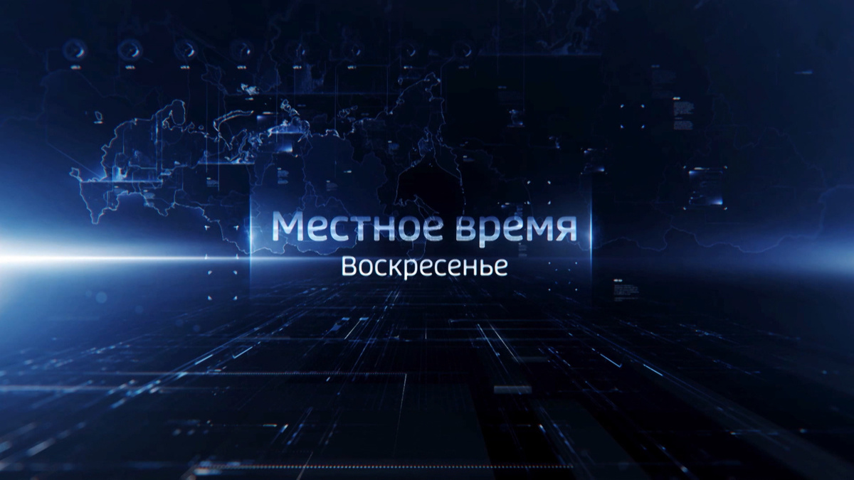    О самых важных событиях в Башкортостане за неделю расскажем в воскресенье