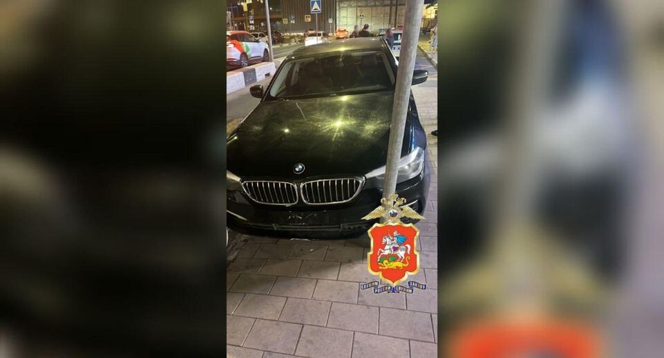    МВД Московской области / Telegram