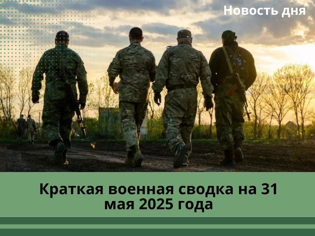 Источник proza.ru