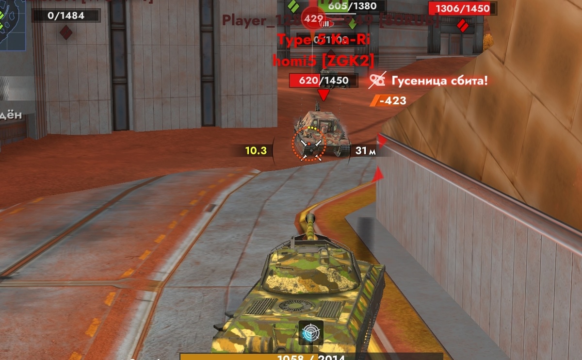 Броню танка в лоб шатают все. 