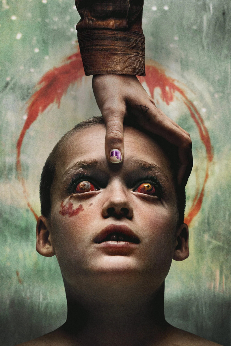 Что тут вообще происходит?!