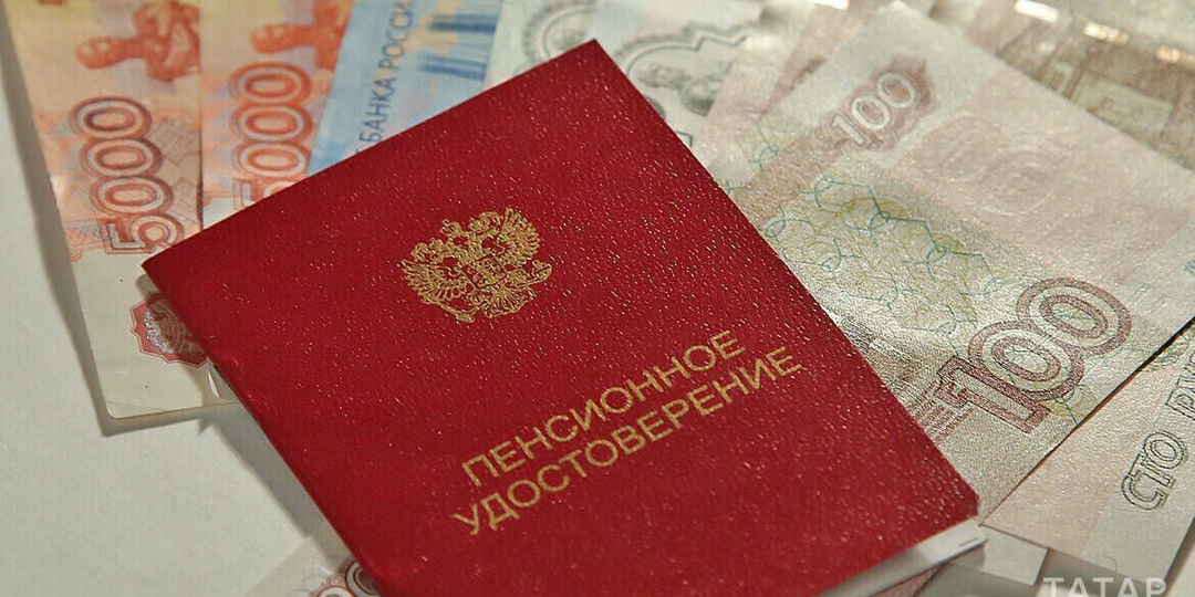 "Пенсия +30%: Какие доплаты дадут за 30 лет стажа в 2025 году (считаем ваши тысячи рублей)"