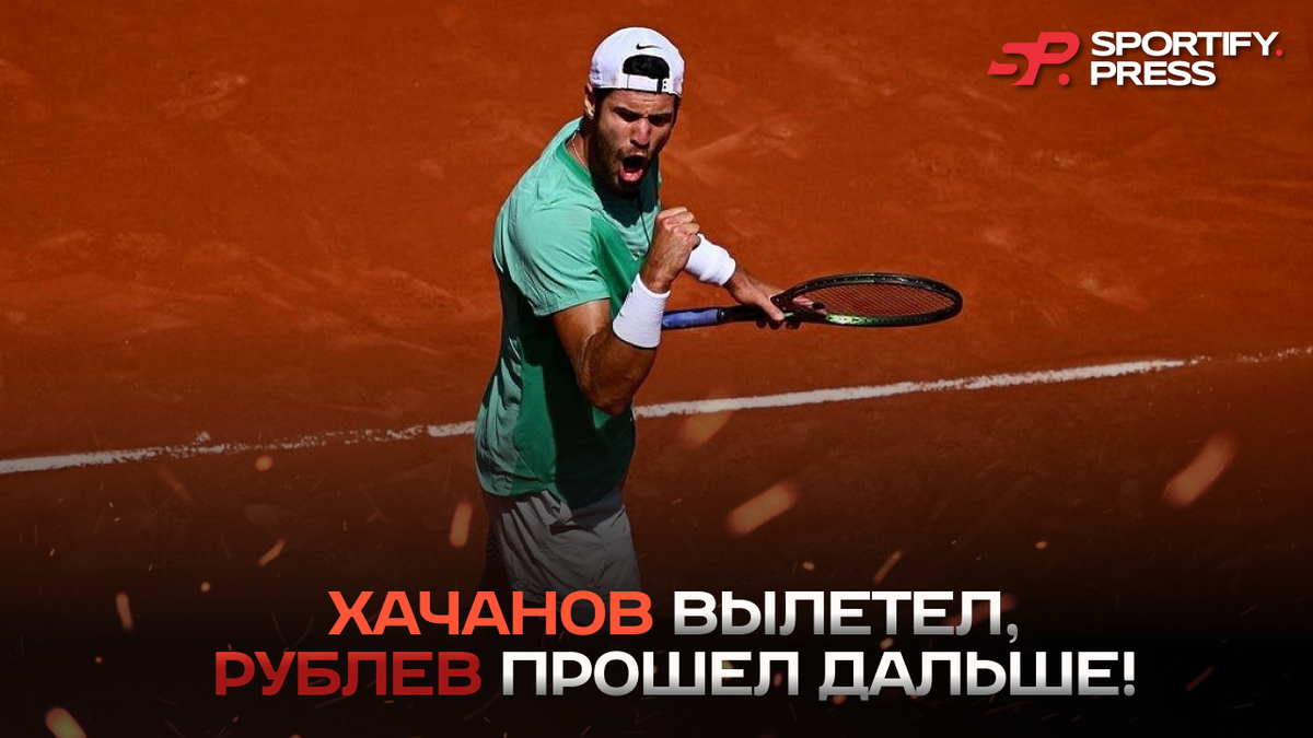 Фото: tennis-russia.ru