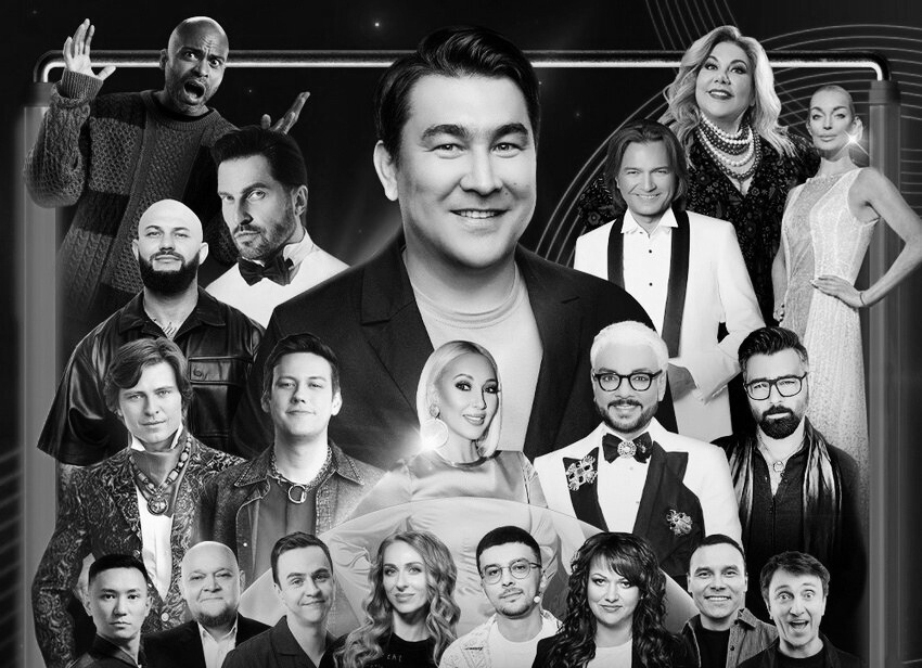 Афиша шоу "Звёзды" на НТВ