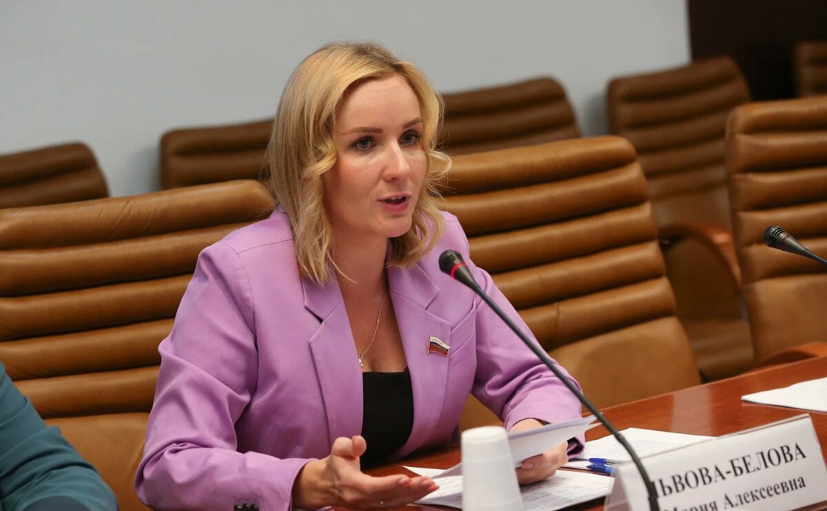 Львова-Белова