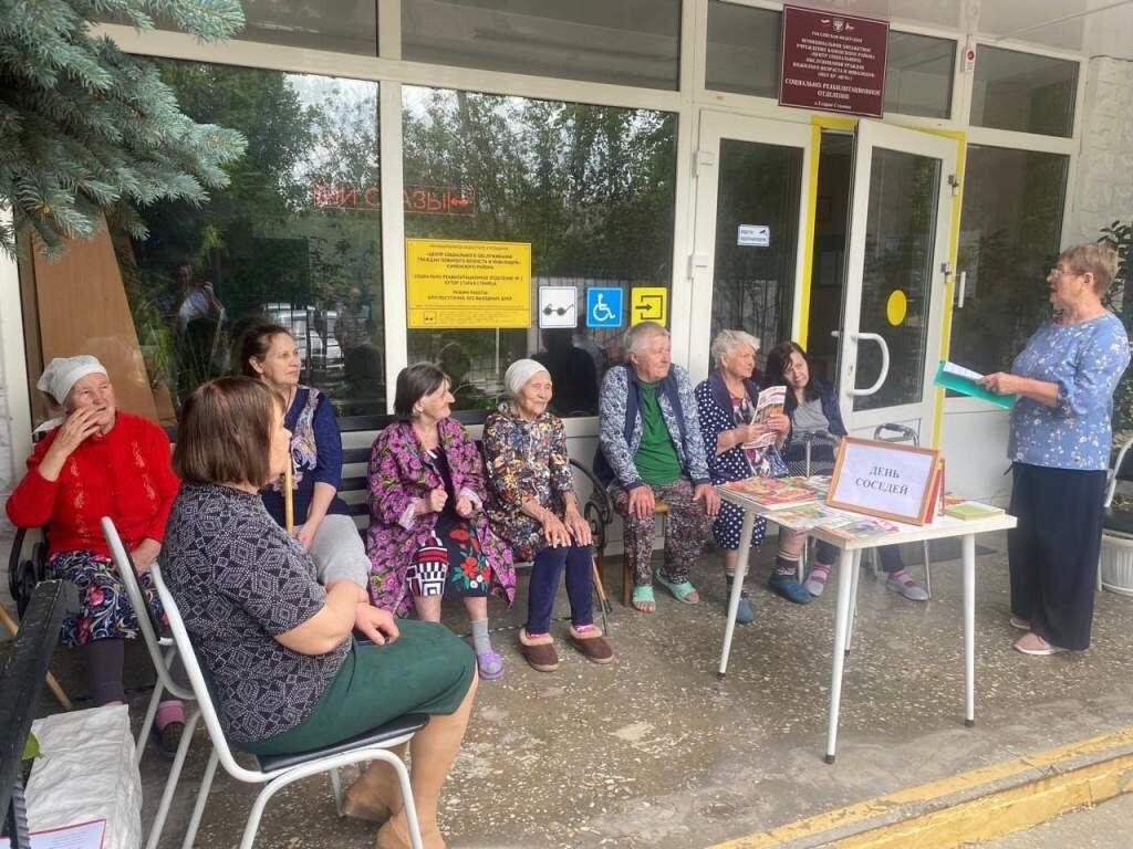   Фото: Старостаничный библиотечный отдел. Газета "Земля"