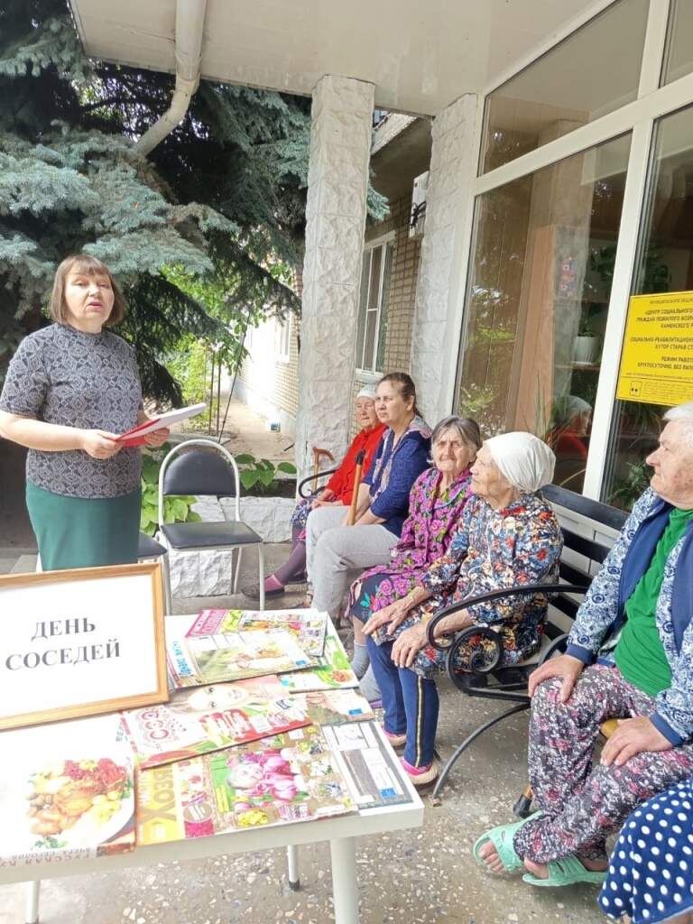   Фото: Старостаничный библиотечный отдел. Газета "Земля"