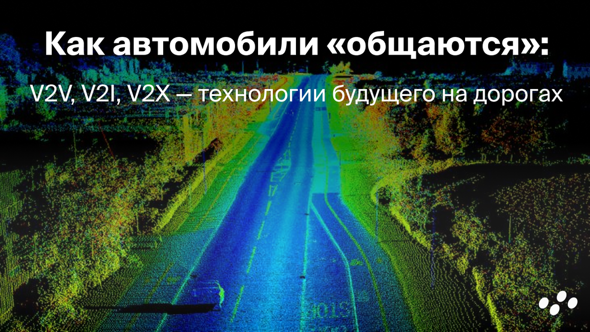 Источник: лизинговая компания CARCADE