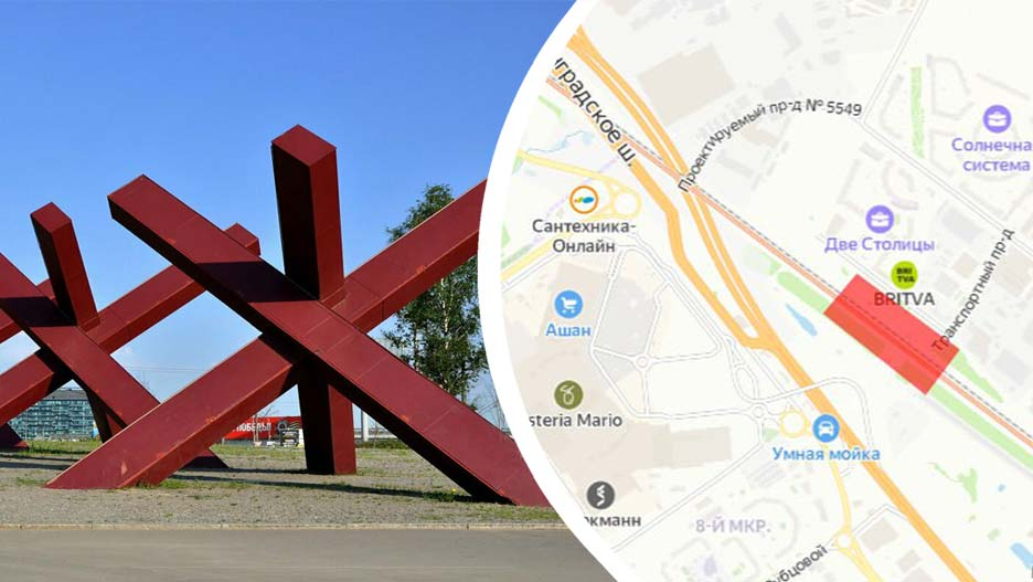 Новая станция будет находится неподалеку от ТЦ "Мега"