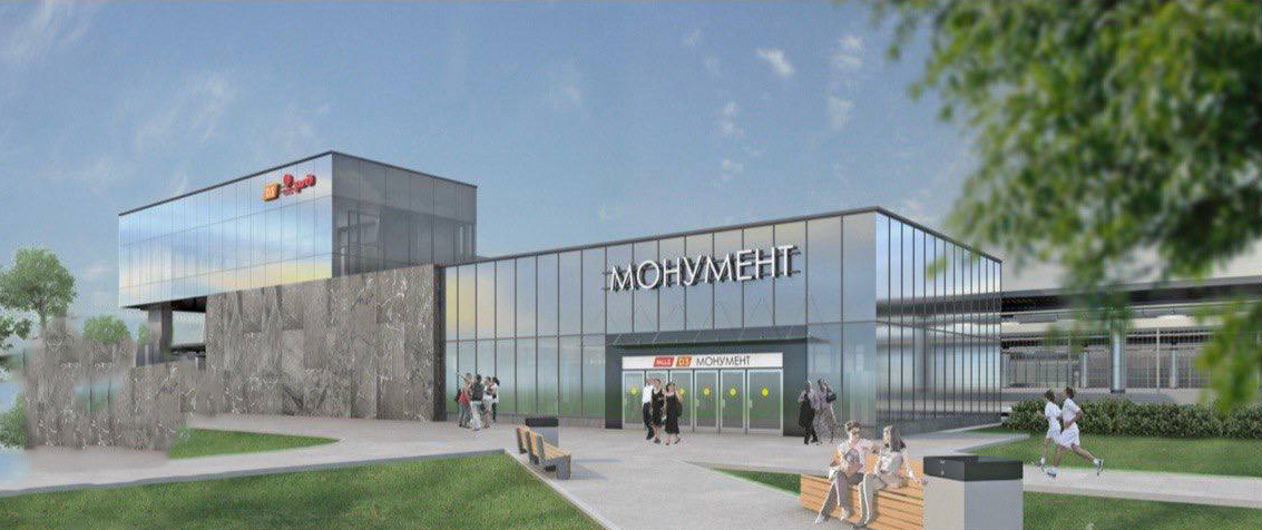 АО "Росжелдорпроект" Визуализация станции Монумент