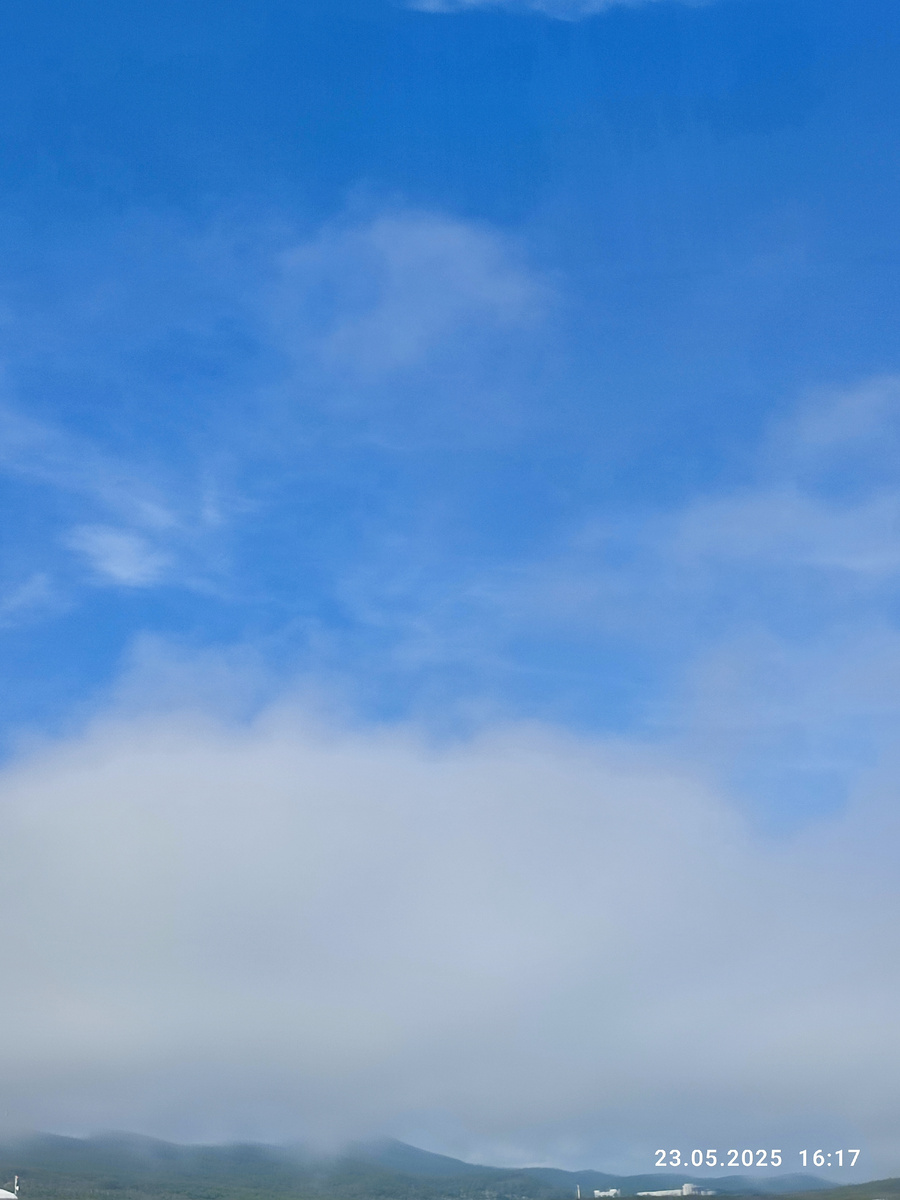 Туман над сопками. Фото автора.