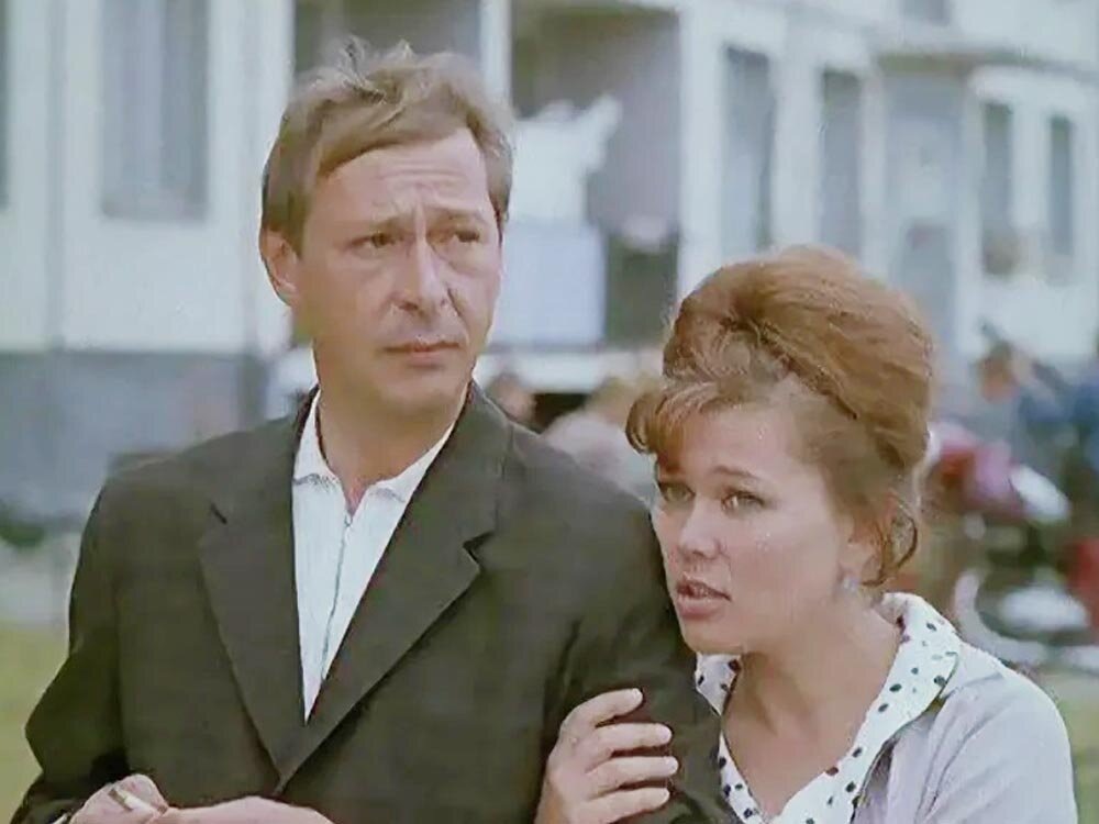 «Мама вышла замуж»
