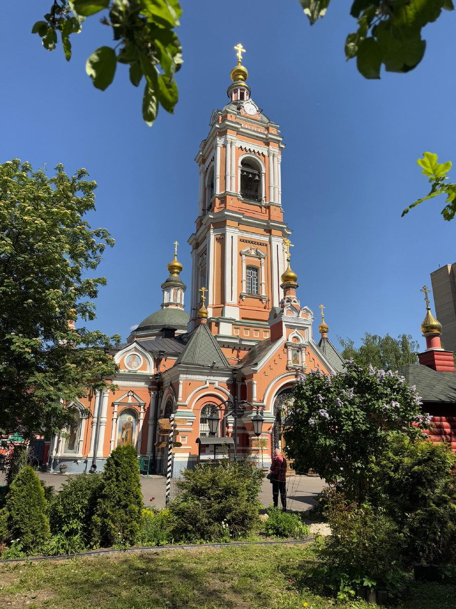 Фото автора 