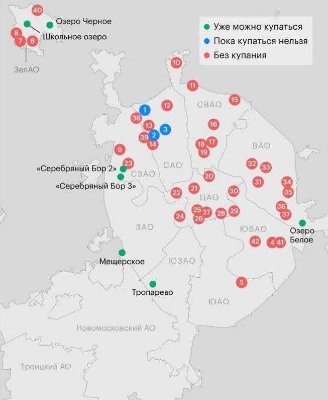 Карта с пляжами Москвы. Фото из открытых источников