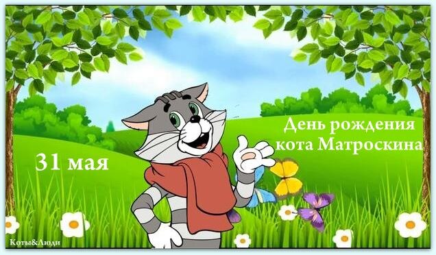 Коллаж автора. Использован скриншот видео: https://rutube.ru/video/007113b490a9fd12095eedc0da5b3cf8/