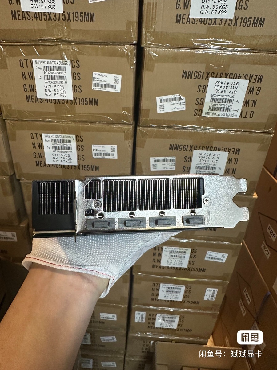 Фото: @Olrak29  📷
