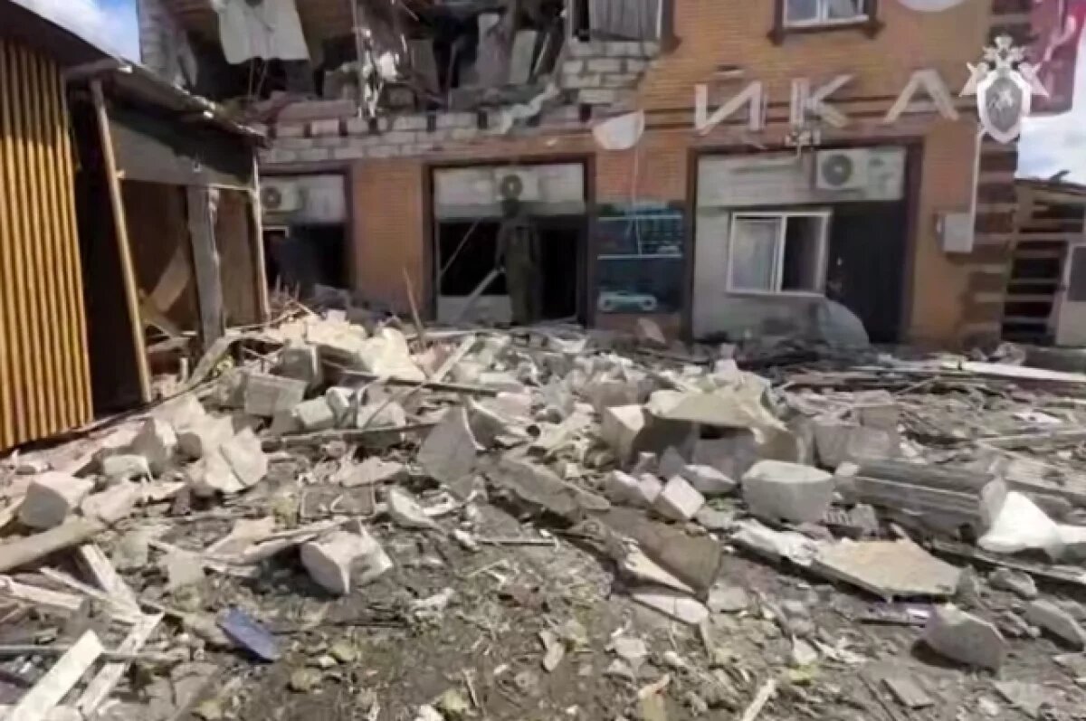    СК РФ возбудил дело о теракте после атаки ВСУ на два района Курской области