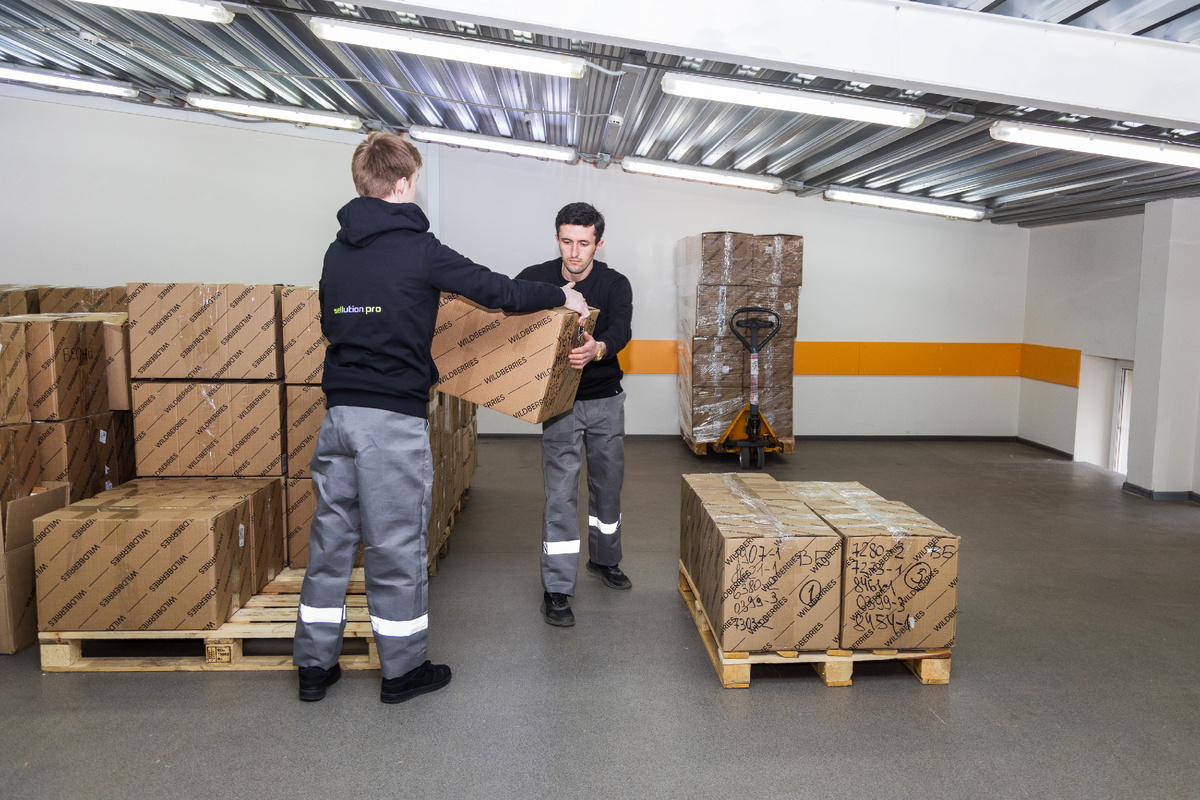 Склад SELLUTION PRO 