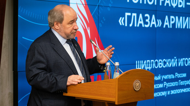 Игорь Шидловский. Фото: Анна Юргенсон / пресс-служба РГО