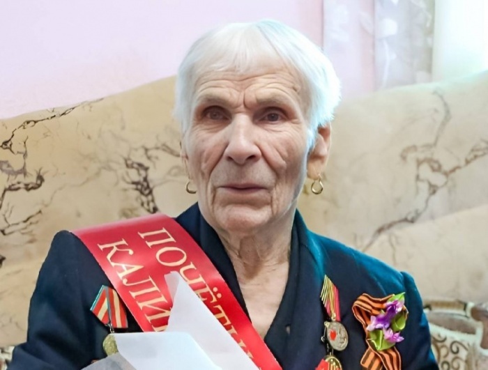    администрация Краснодарского края