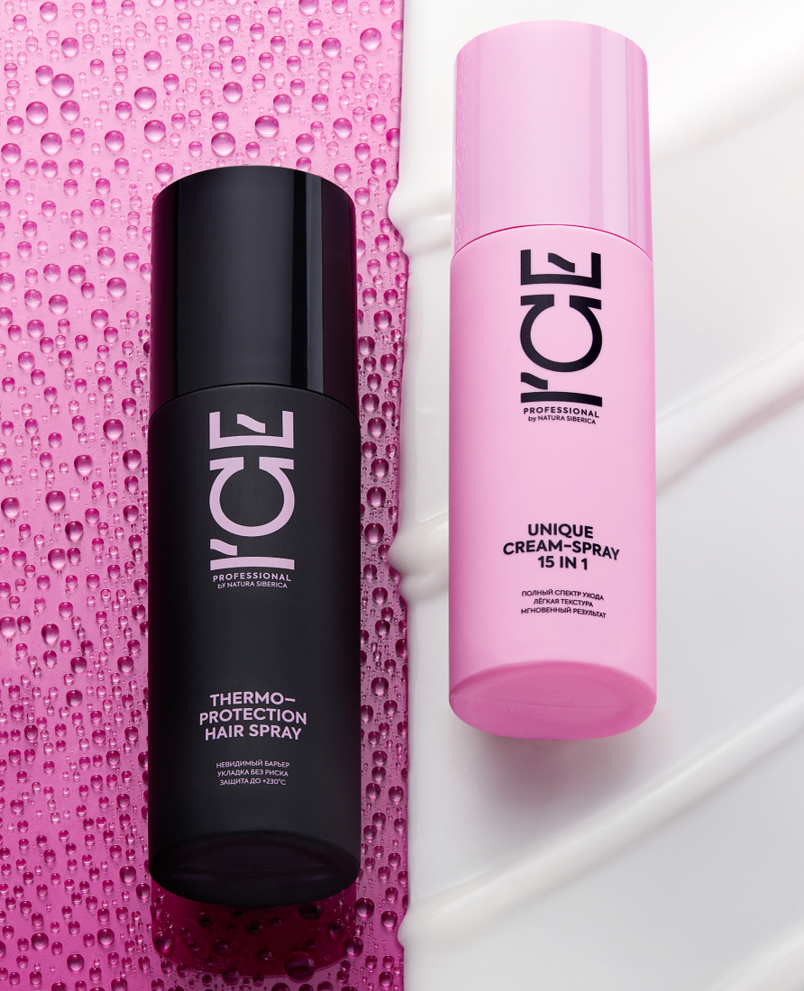    Флюид для лица Luvu и новинки Arive Makeup: что нового в коллекциях бьюти-брендов (фото 4)