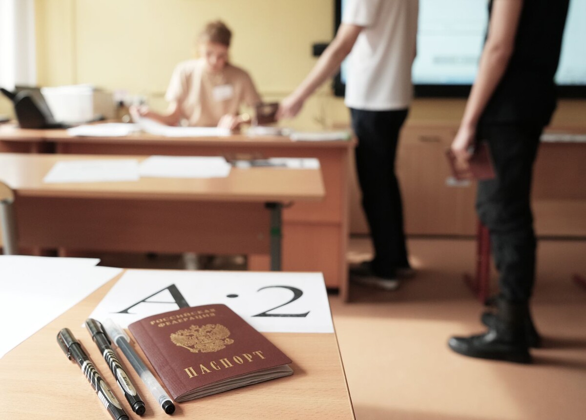     / Источник: © ИЗВЕСТИЯ/Дмитрий Коротаев