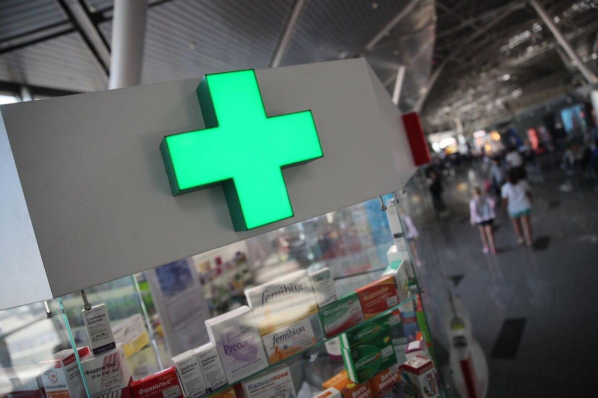     / Источник: © ИЗВЕСТИЯ/Зураб Джавахадзе