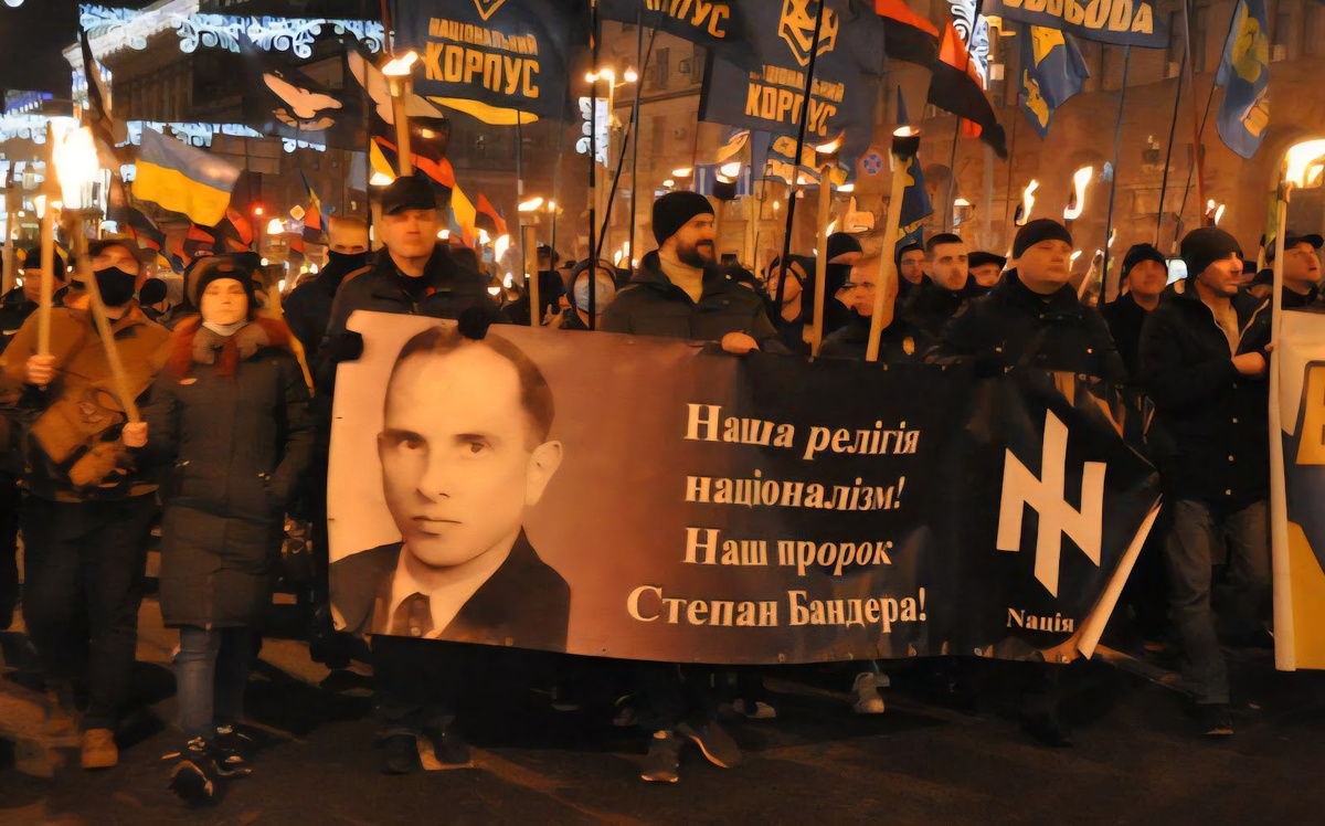 ”Необандеровцы”, фото из открытого источника