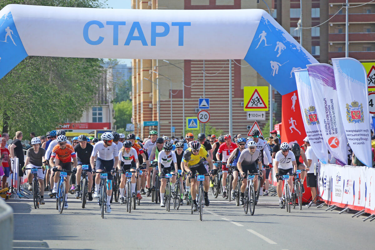     В Оренбурге День велосипедиста отметили массовой гонкой Антон Пичурин
📷    В Оренбурге День велосипедиста отметили массовой гонкой Антон Пичурин
📷    В Оренбурге День велосипедиста отметили массовой гонкой Антон Пичурин
📷    В Оренбурге День велосипедиста отметили массовой гонкой Антон Пичурин
📷    В Оренбурге День велосипедиста отметили массовой гонкой Антон Пичурин
📷    В Оренбурге День велосипедиста отметили массовой гонкой Антон Пичурин
📷    В Оренбурге День велосипедиста отметили массовой гонкой Антон Пичурин
📷    В Оренбурге День велосипедиста отметили массовой гонкой Антон Пичурин
📷    В Оренбурге День велосипедиста отметили массовой гонкой Антон Пичурин
