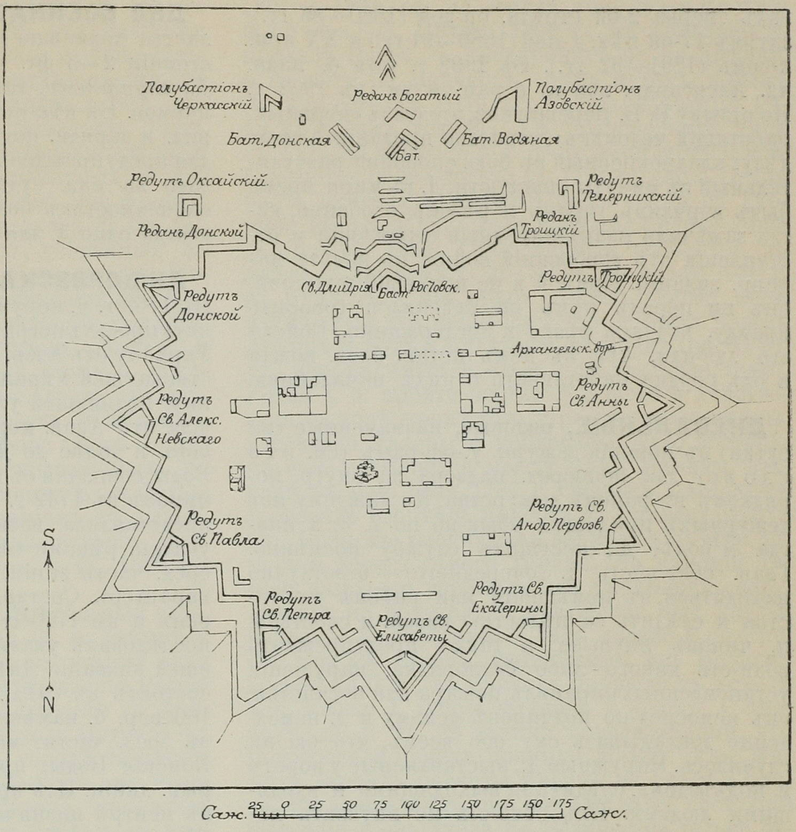 Карта крепости Святого Димитрия Ростовского