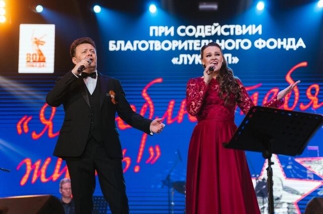    Фото: ООО "ЛУКОЙЛ-ПЕРМЬ"