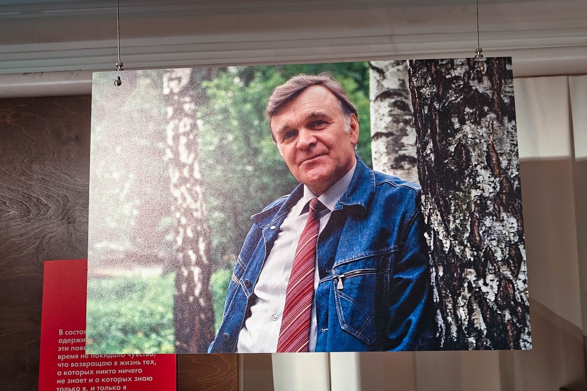    Максим Васюнов