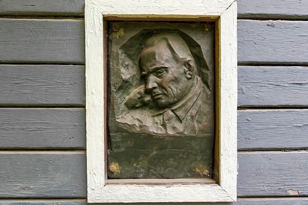    Максим Васюнов