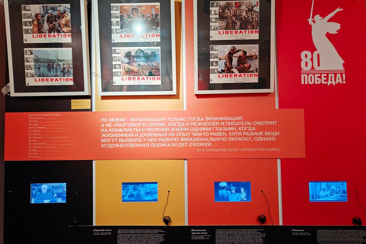    Максим Васюнов