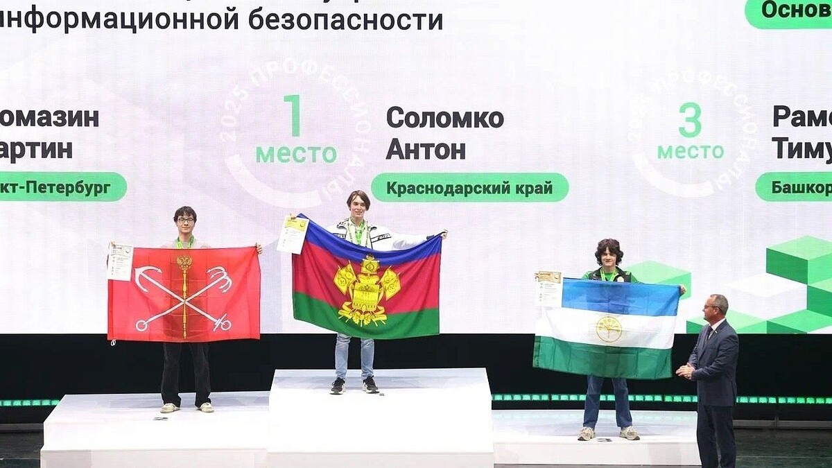    Фото: t.me/minkovaanna23